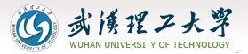 武汉理工大学